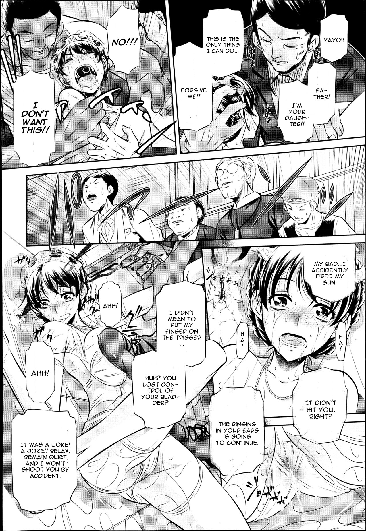 [NABURU] 72日1-4 [英語] [CGrascal]