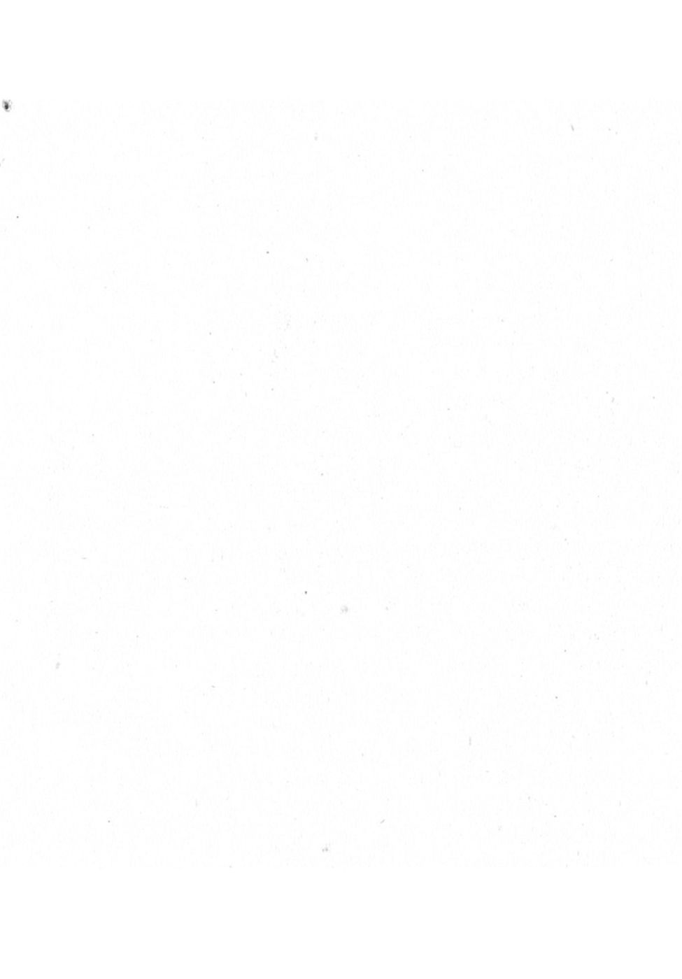 [雨宮淳] ぷッつんメイクLOVE　第1巻