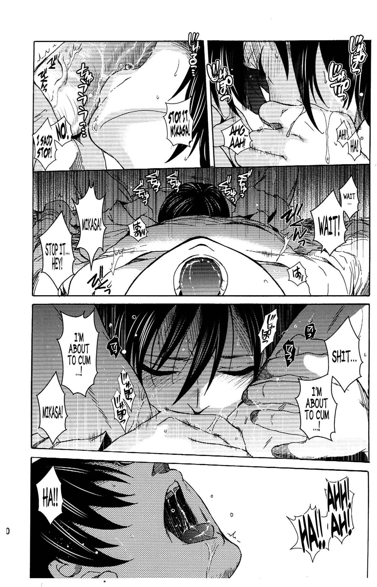 (C84) [床子屋 (HEIZO, 鬼頭えん)] えれみか (進撃の巨人) [英訳]