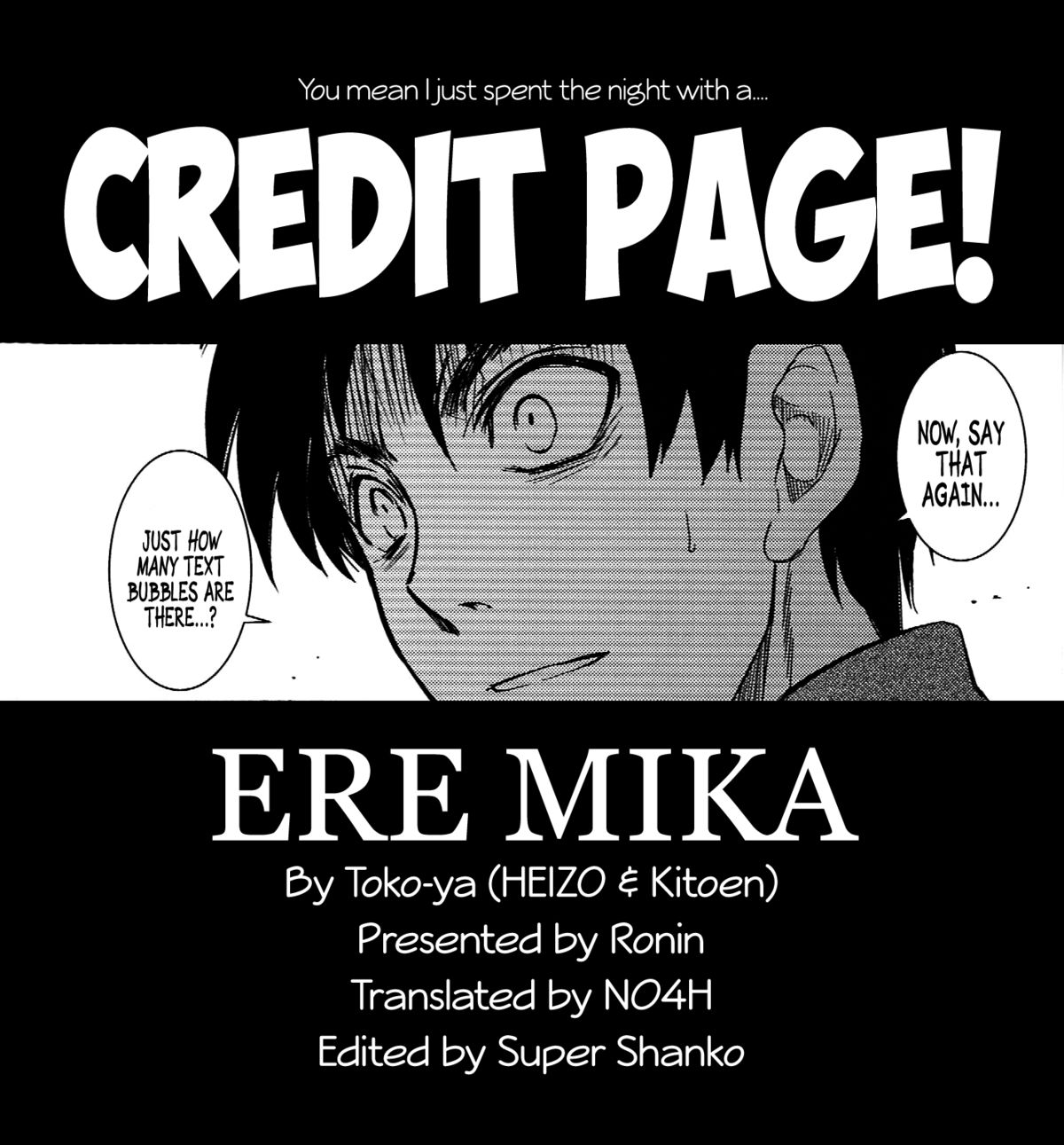 (C84) [床子屋 (HEIZO, 鬼頭えん)] えれみか (進撃の巨人) [英訳]