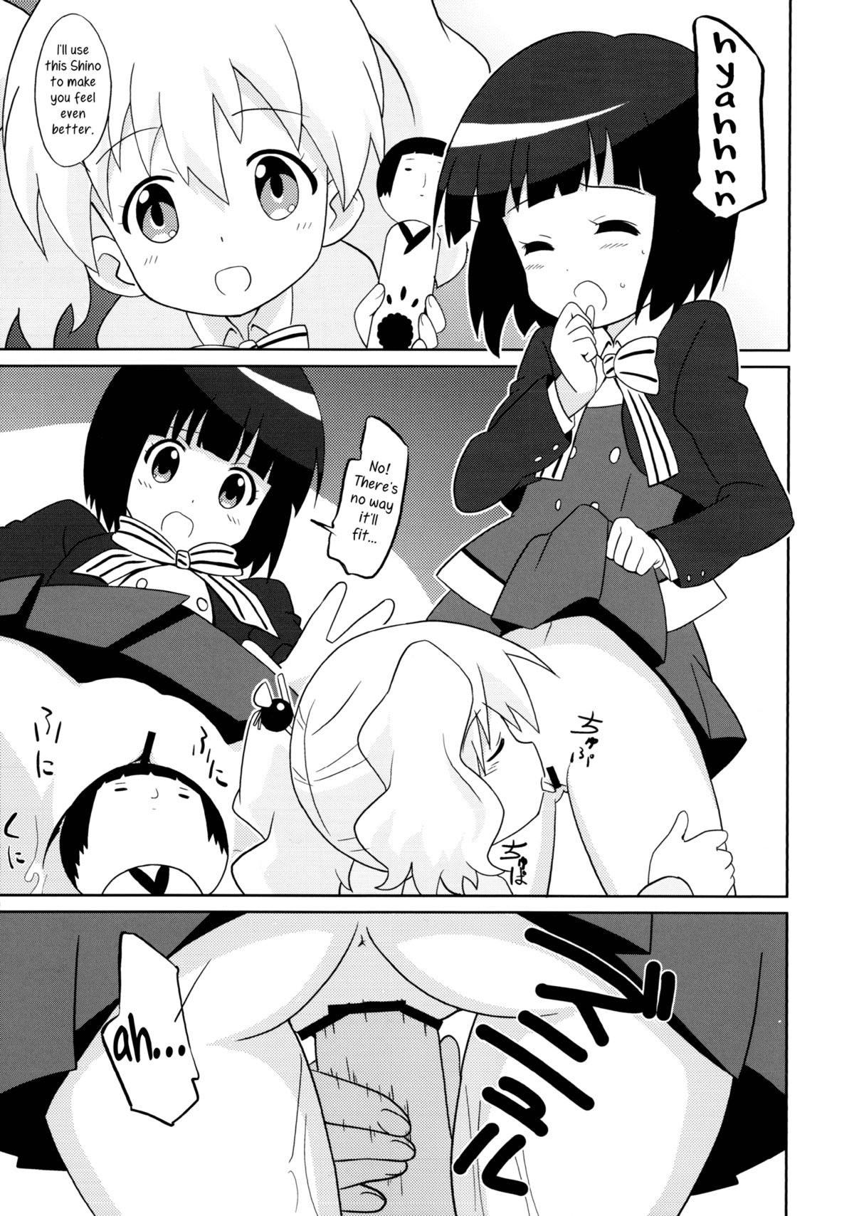 (C84) [サークルヘロン (白真弓)] まげじゅん34 (きんいろモザイク) [英訳]