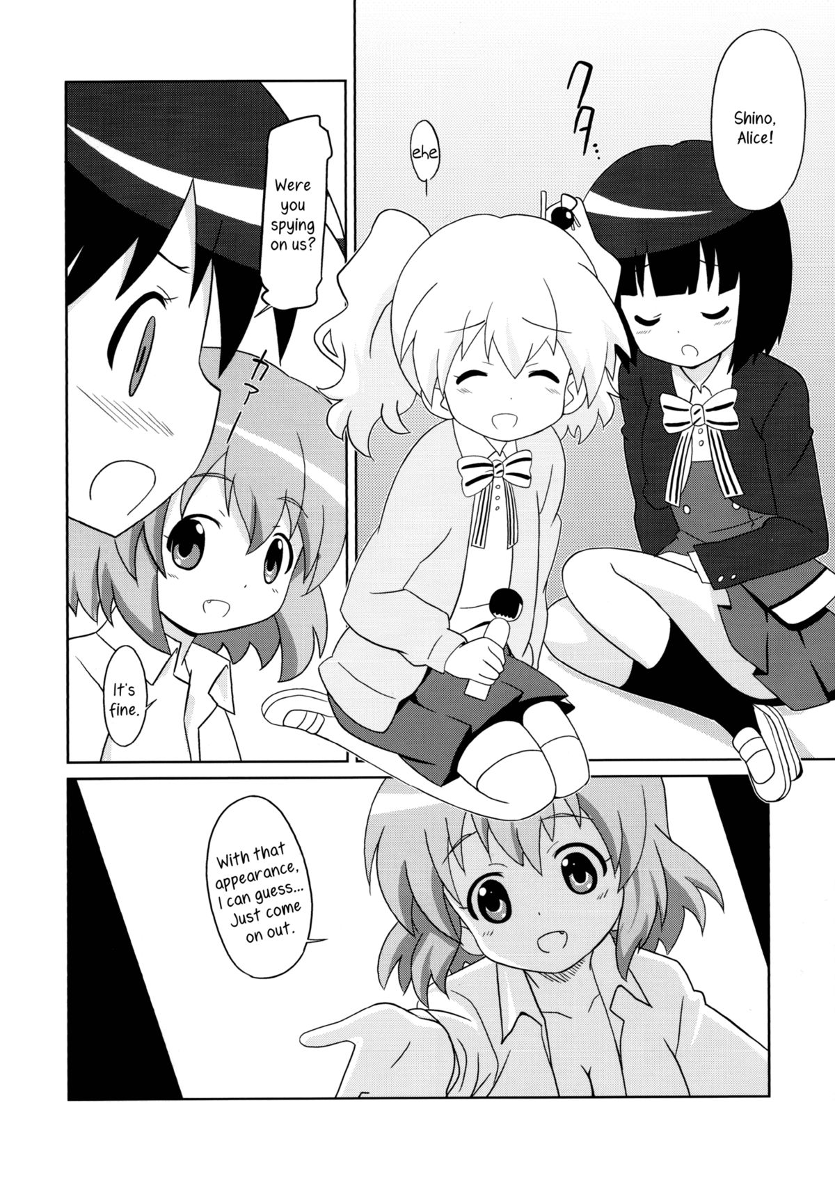 (C84) [サークルヘロン (白真弓)] まげじゅん34 (きんいろモザイク) [英訳]