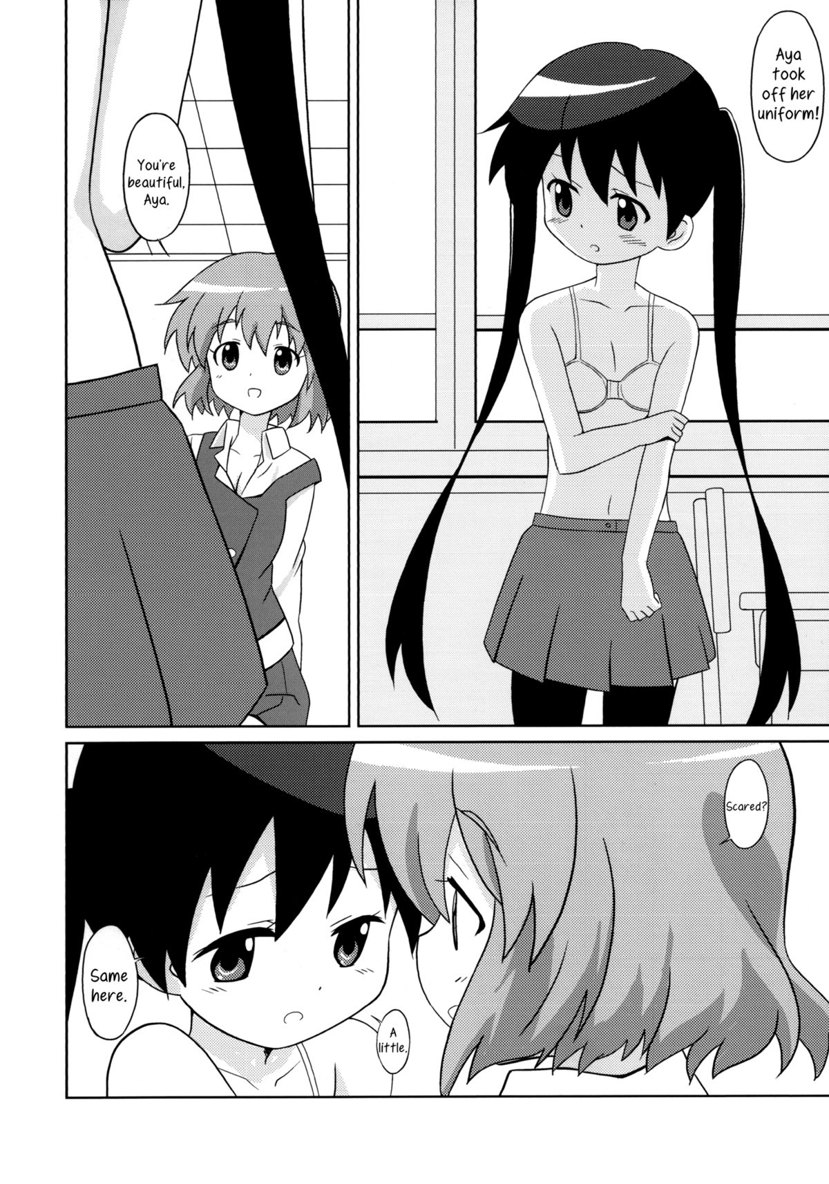 (C84) [サークルヘロン (白真弓)] まげじゅん34 (きんいろモザイク) [英訳]