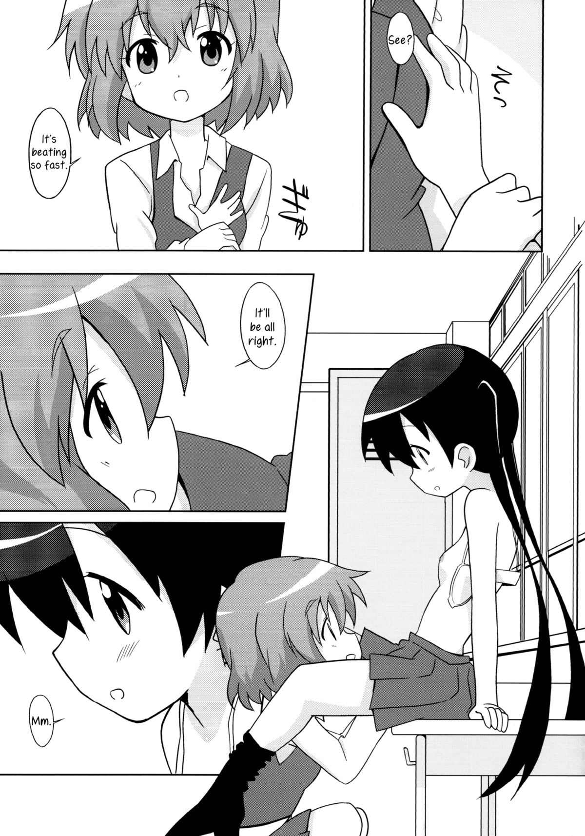 (C84) [サークルヘロン (白真弓)] まげじゅん34 (きんいろモザイク) [英訳]