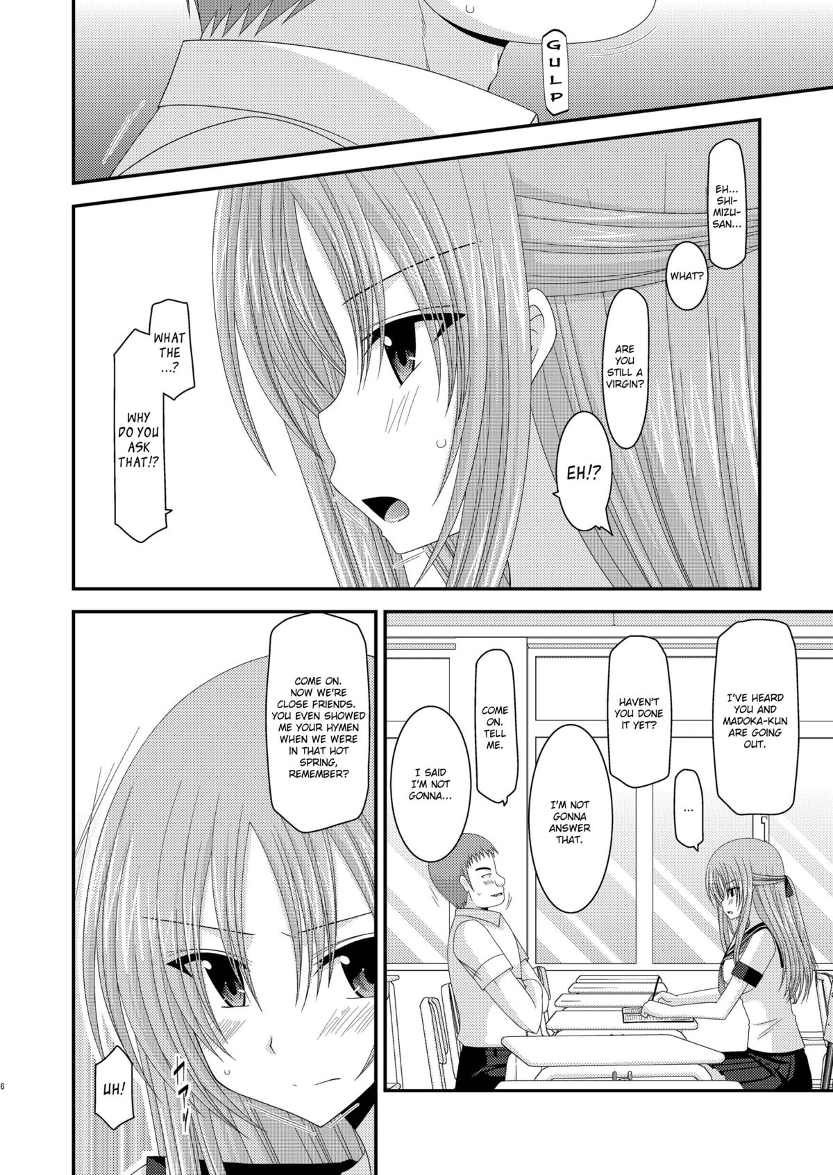 [valssu (茶琉)] 露出少女遊戯 弐姦 [英訳] [DL版]