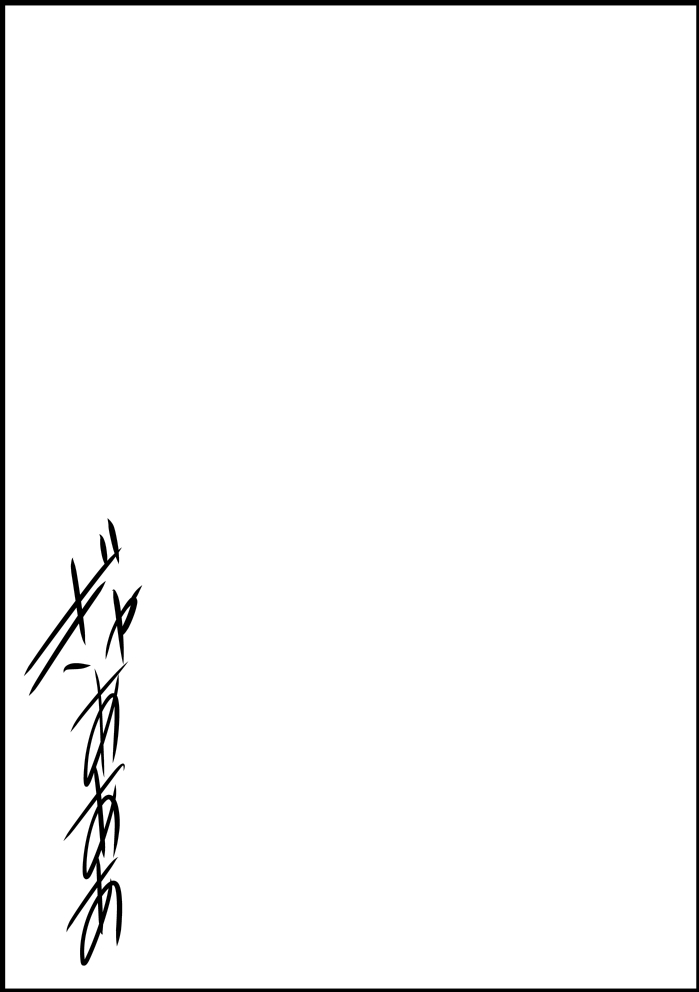 [Itsuki Hayashi no Mori] アスナ監禁飼育 (Sword Art Online)