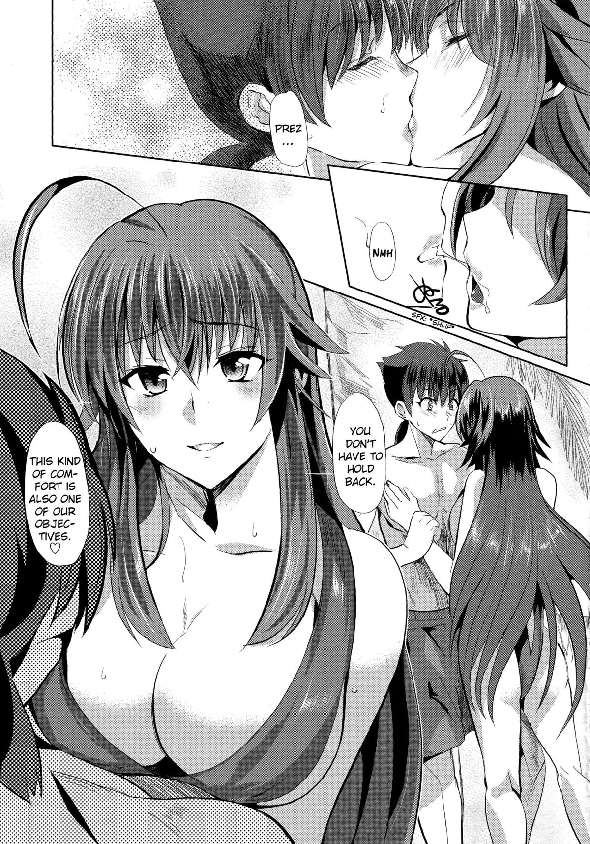(C84) [紙上岬 (佐藤想次)] リアスとD×D (ハイスクールD×D) [英訳]
