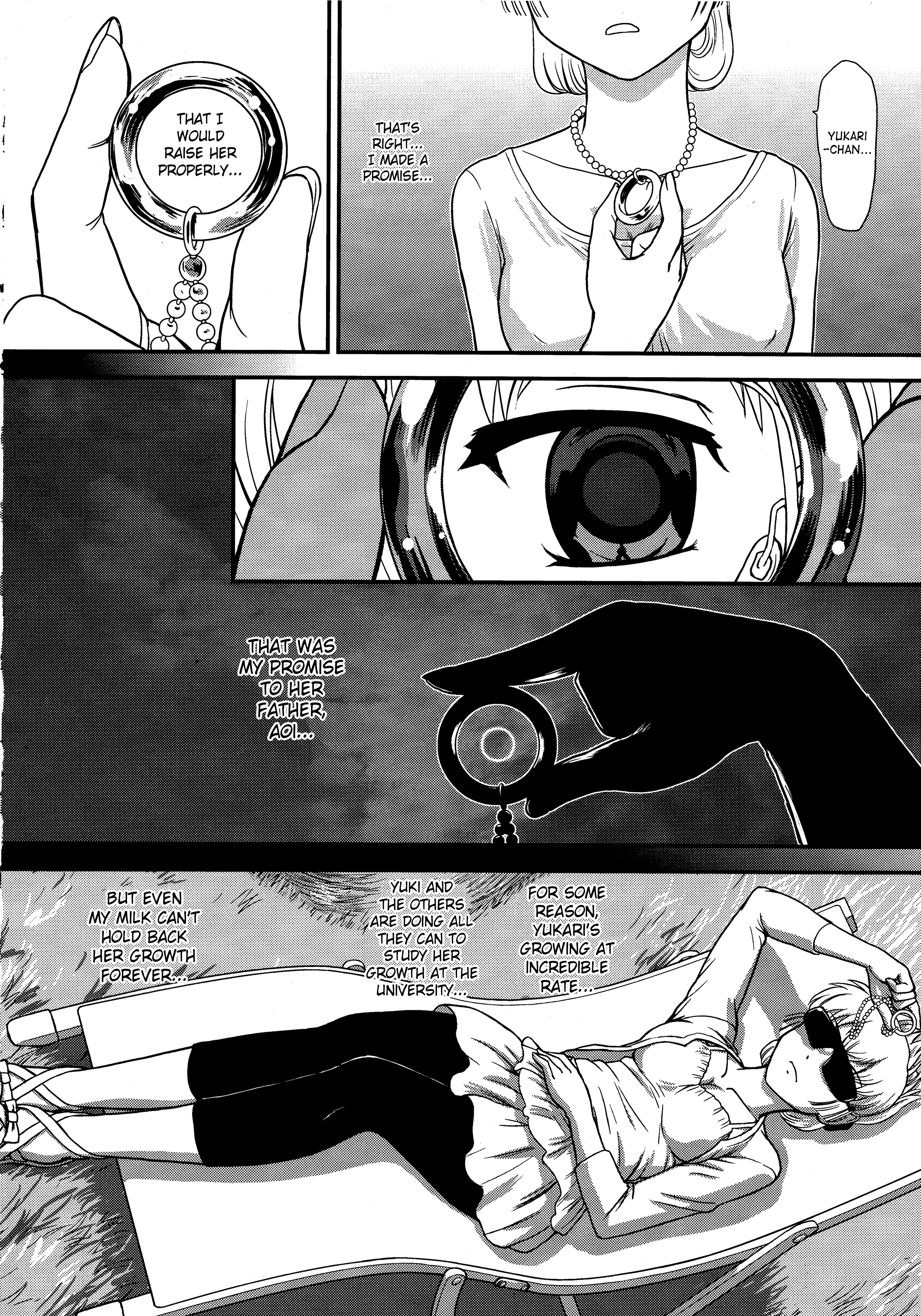 (C84) [Behind Moon (Q)] DR：II Ep.3 ヘルメスの子供たち [英訳] [無修正]
