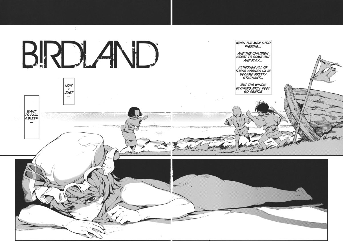 (例大祭9) [笑顔で暴力 (mogg)] BIRDLAND (東方Project) [英訳]
