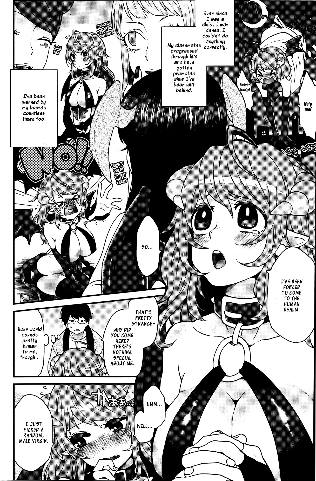 [majoccoid] いーぶるすくりーむ (コミックホットミルク 2013年7月号) [英訳]