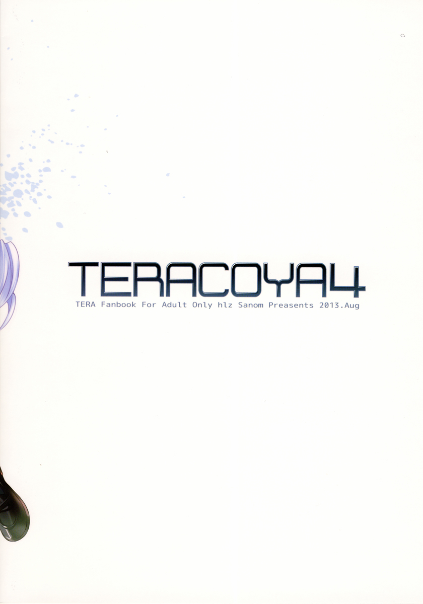 (C84) [hlz (鎖ノム)] TERACOYA4 (TERA The Exiled Realm of Arborea)