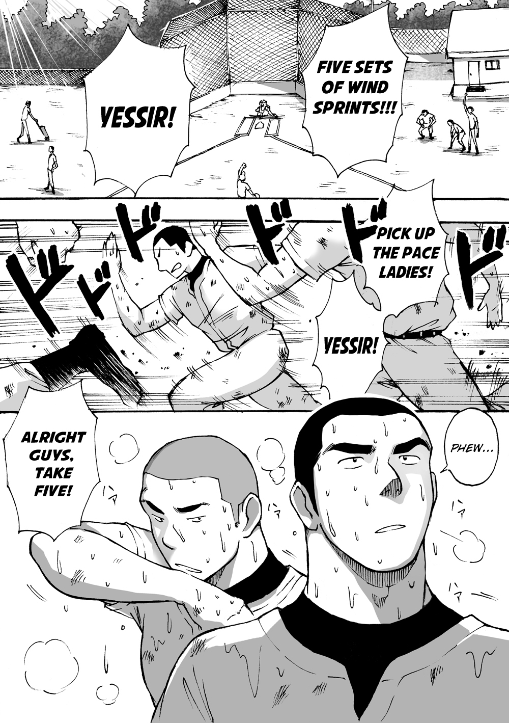 [あかはち] モテモテ野球部男【前編】 [英訳]