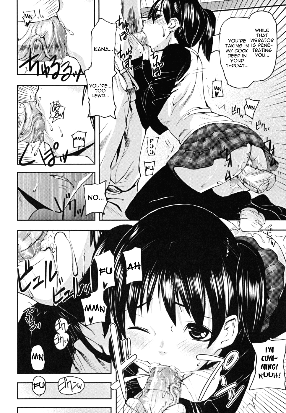 [アシオミマサト] Warning Morning! (PINKS LINKS) [英訳] [無修正]