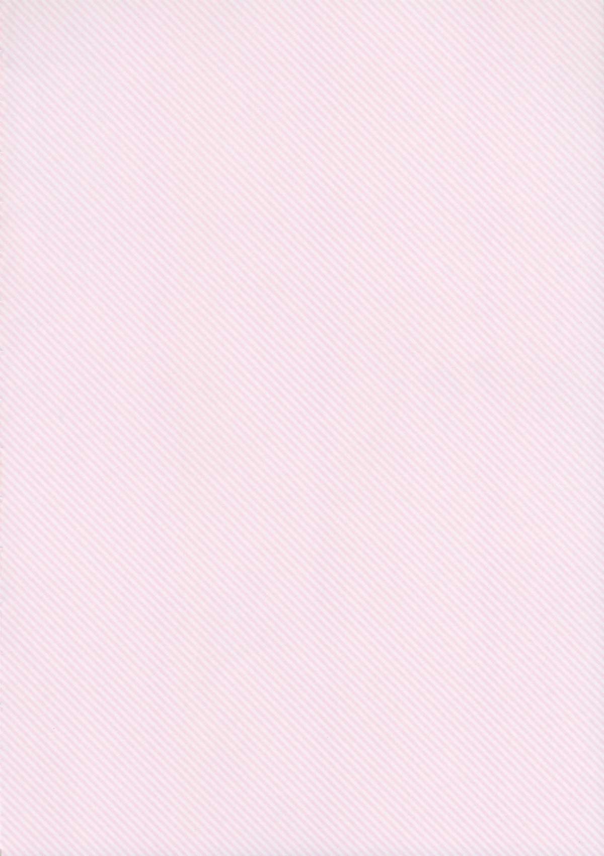 (例大祭10) [Angel Bless (月路)] 妹が可愛すぎて僕はもう我慢の限界 (東方Project)