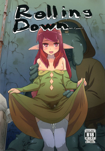 [余はおかずを所望しておる (しあん)] Rolling Down [DL版]