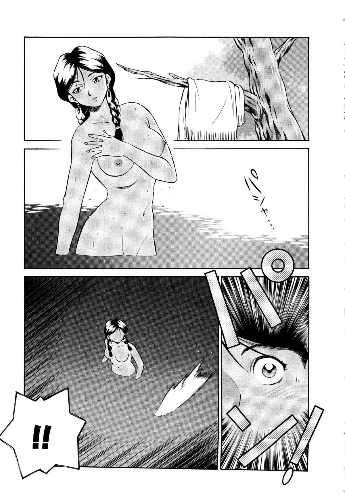 [山桜桃] 世田谷桃源郷