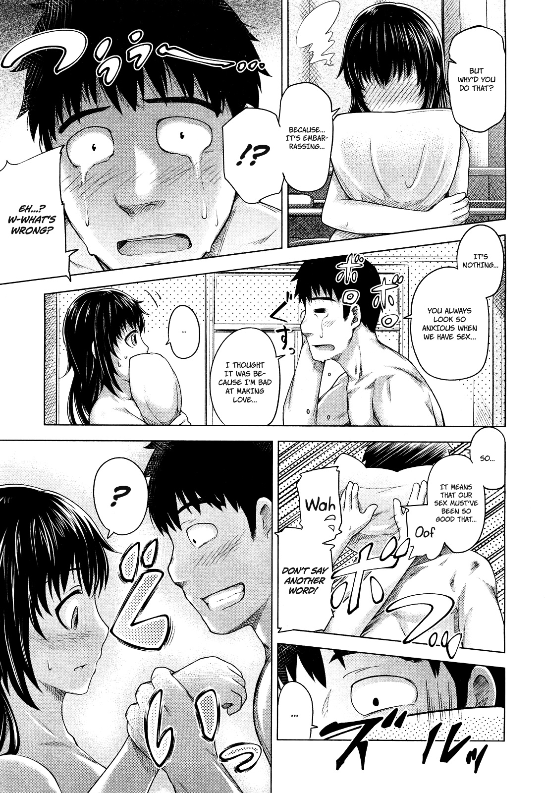 [梅沢たけき] びたーふぇいす (COMIC 阿吽 2012年11月号) [英訳]