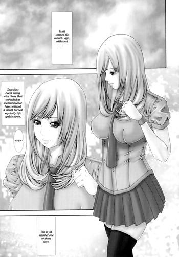 [みきかず] ふたなり愛 第8話 [英訳]