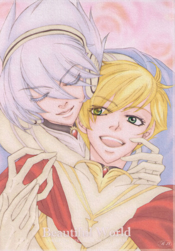 ビューティフルワールド(地球へ…)(やおい)(ジョミーマーキスシン×ソルジャーブルー) ビューティフルワールド(地球へ…)(やおい)(ジョミーマーキスシン×ソルジャーブルー)