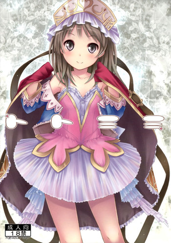 (C79) [没後 (RYO)] トトミミ (トトリのアトリエ ～アーランドの錬金術士2～) [英訳]