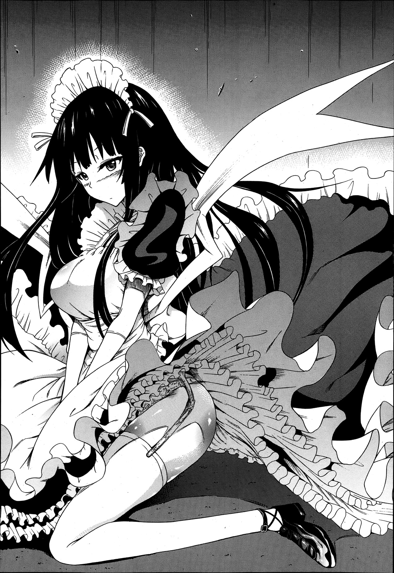 COMIC MUJIN 2013年8月号