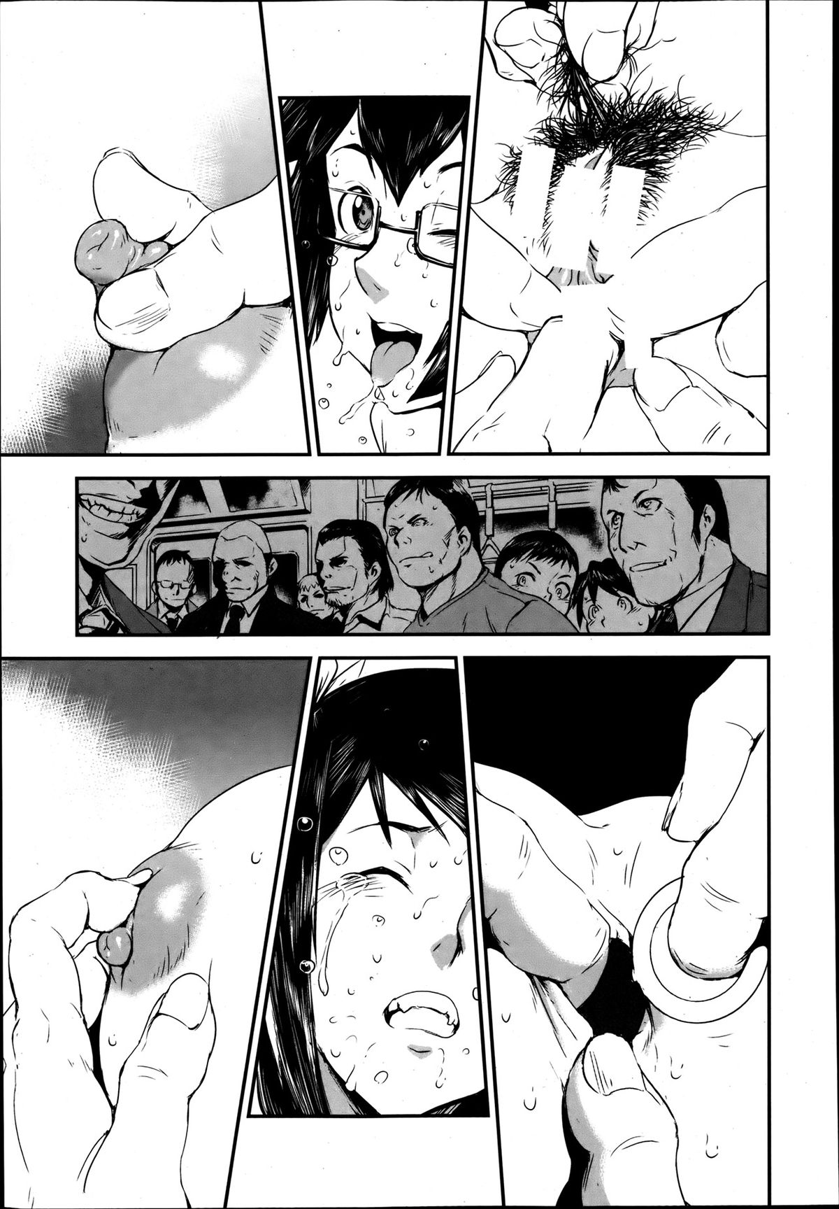 COMIC MUJIN 2013年8月号