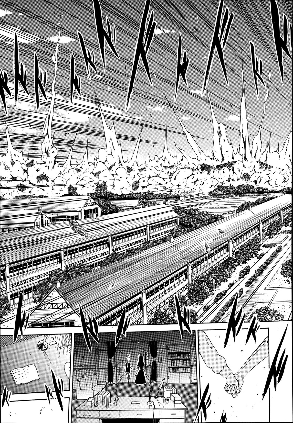 COMIC MUJIN 2013年8月号