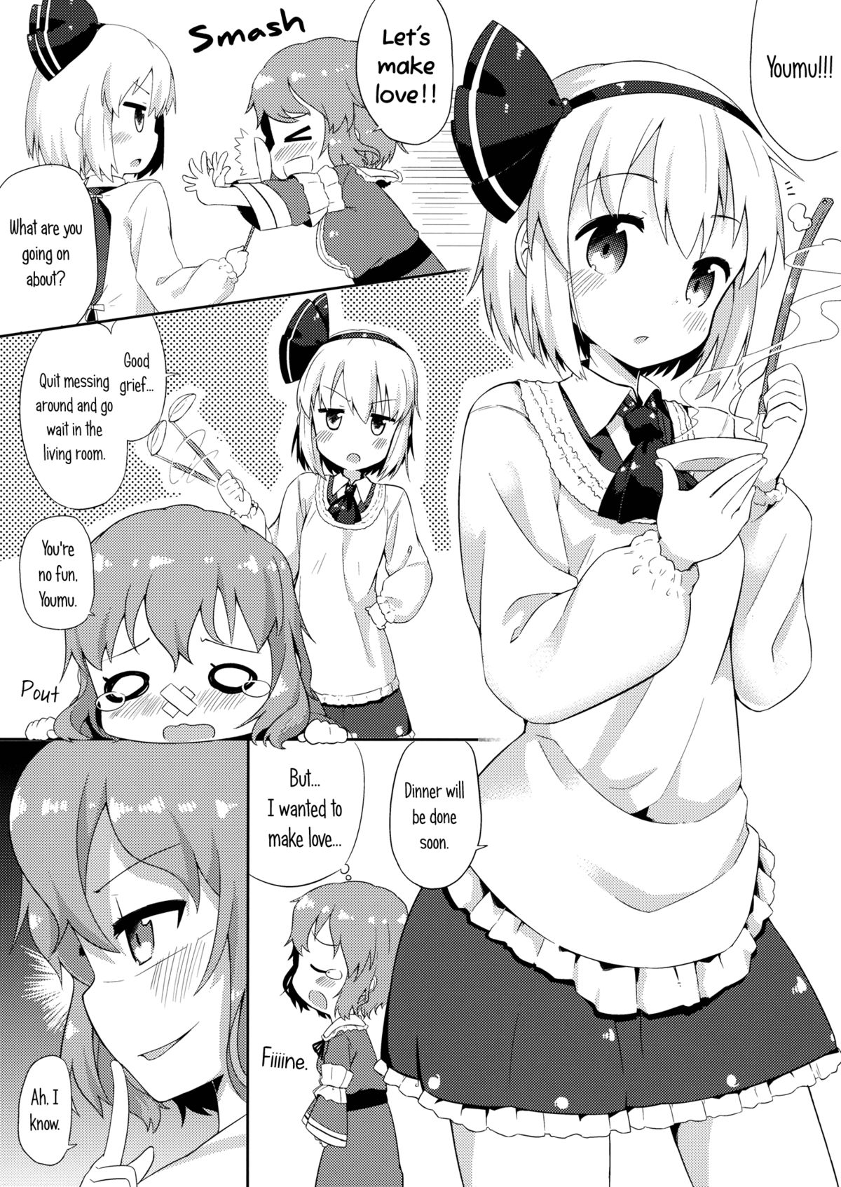 (C84) [むくトン教授と空飛ぶポテト。 (むく)] いちゃいちゃごーすと! (東方Project) [英訳]
