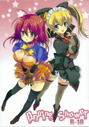 (C80) [福のれん (ユキヲ)] poping shower (マジカルハロウィン) [英訳]