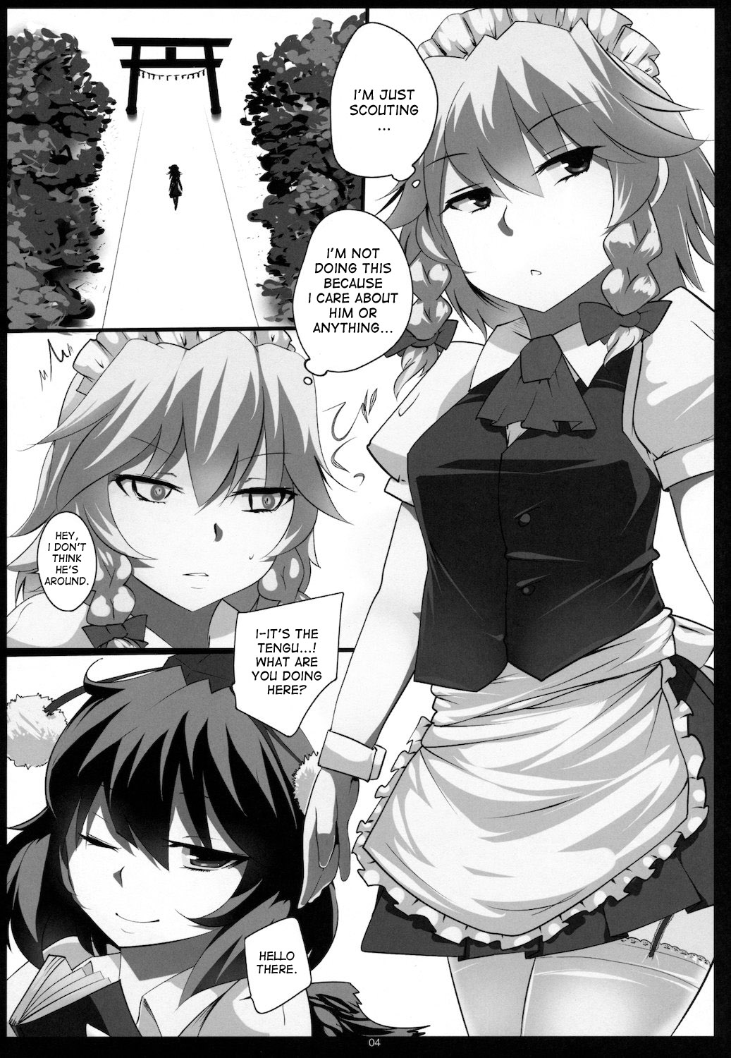(C81) [ひゅどらぼ (ヒュドラ)] 東方デレビッチ７ (東方Project) [英訳]