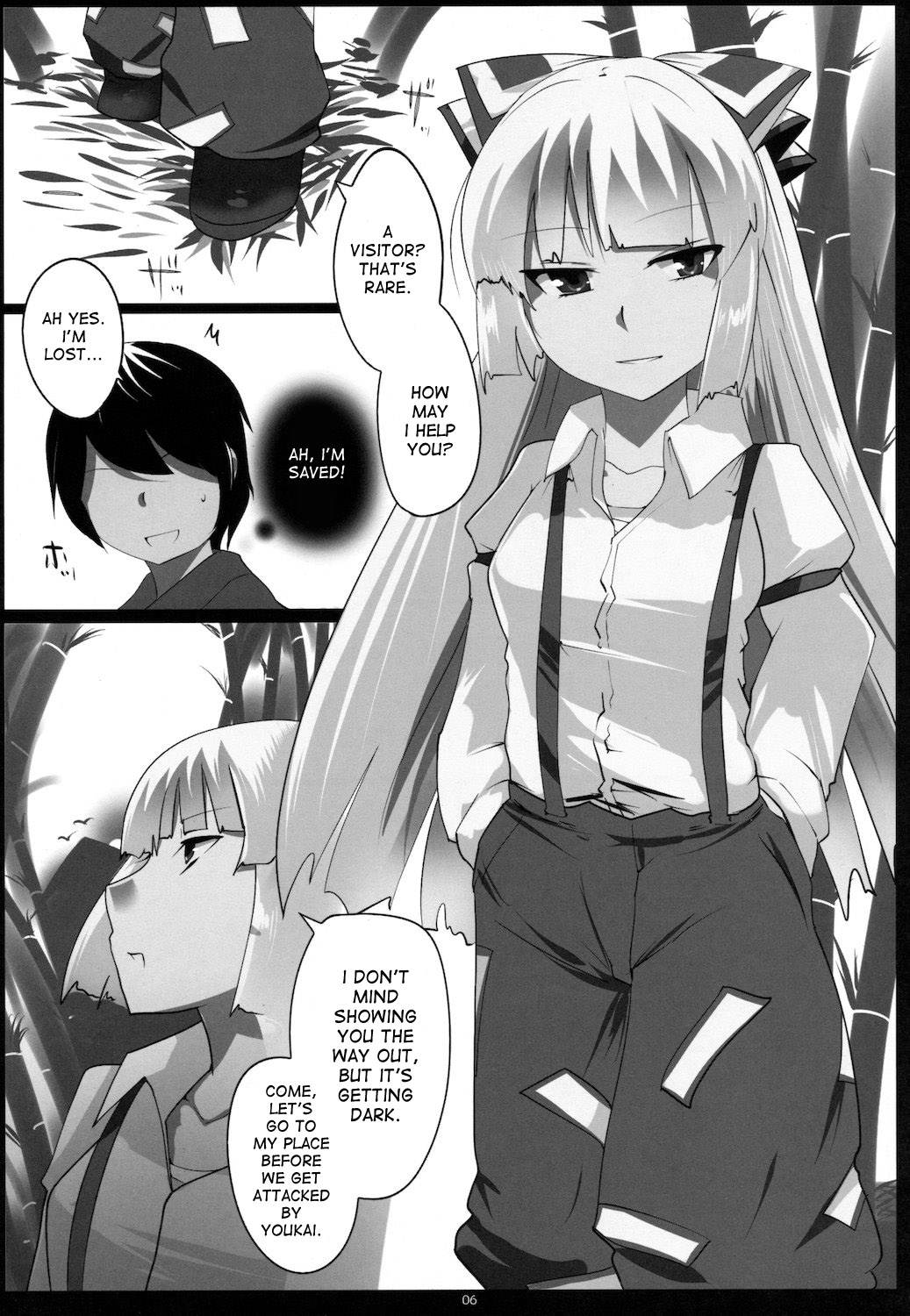 (C81) [ひゅどらぼ (ヒュドラ)] 東方デレビッチ７ (東方Project) [英訳]