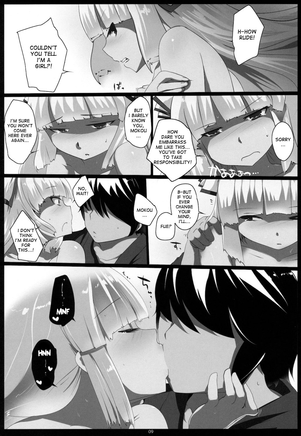 (C81) [ひゅどらぼ (ヒュドラ)] 東方デレビッチ７ (東方Project) [英訳]