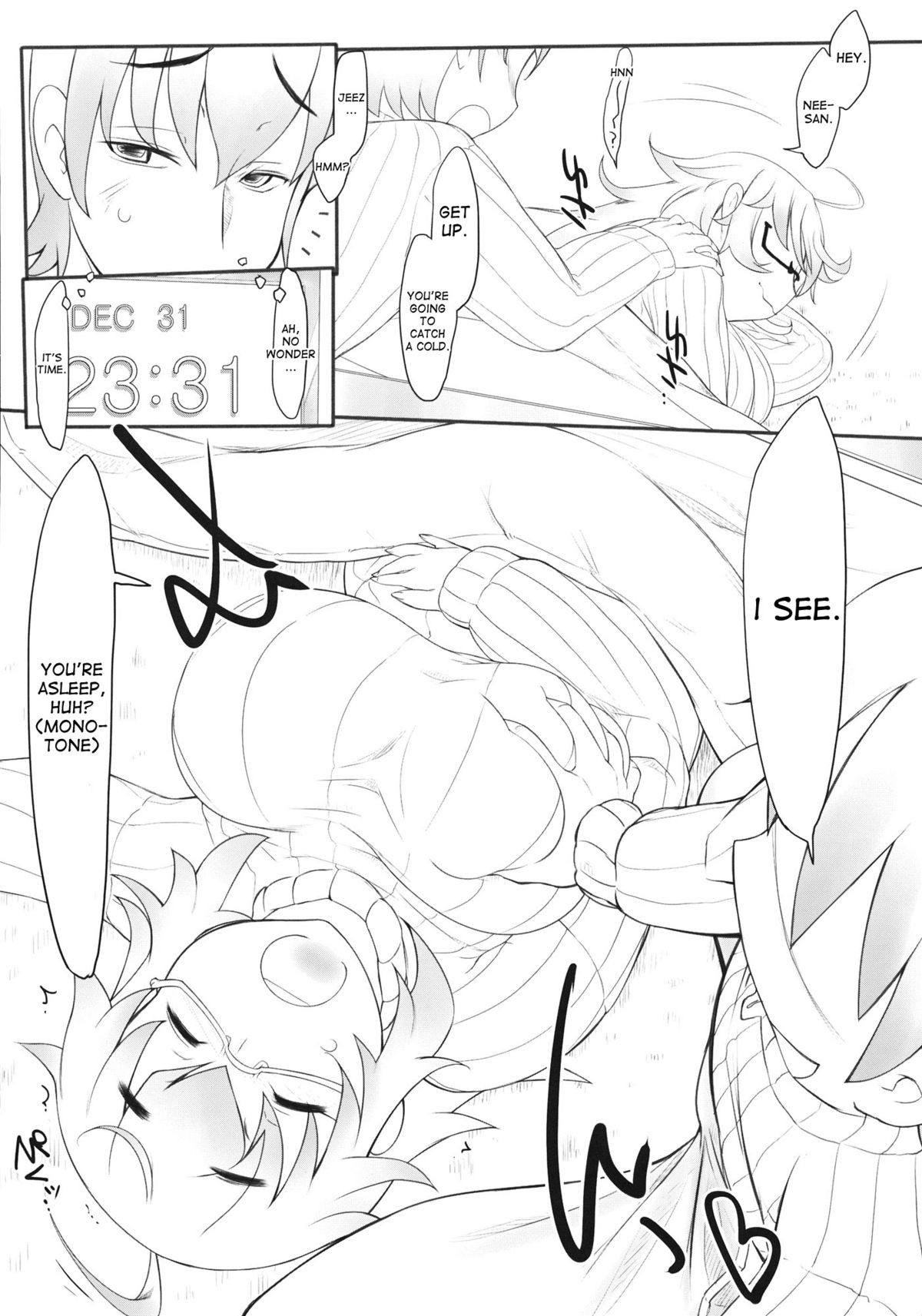 (C81) [近傍租界 (こんもり)] のるそる [英訳]