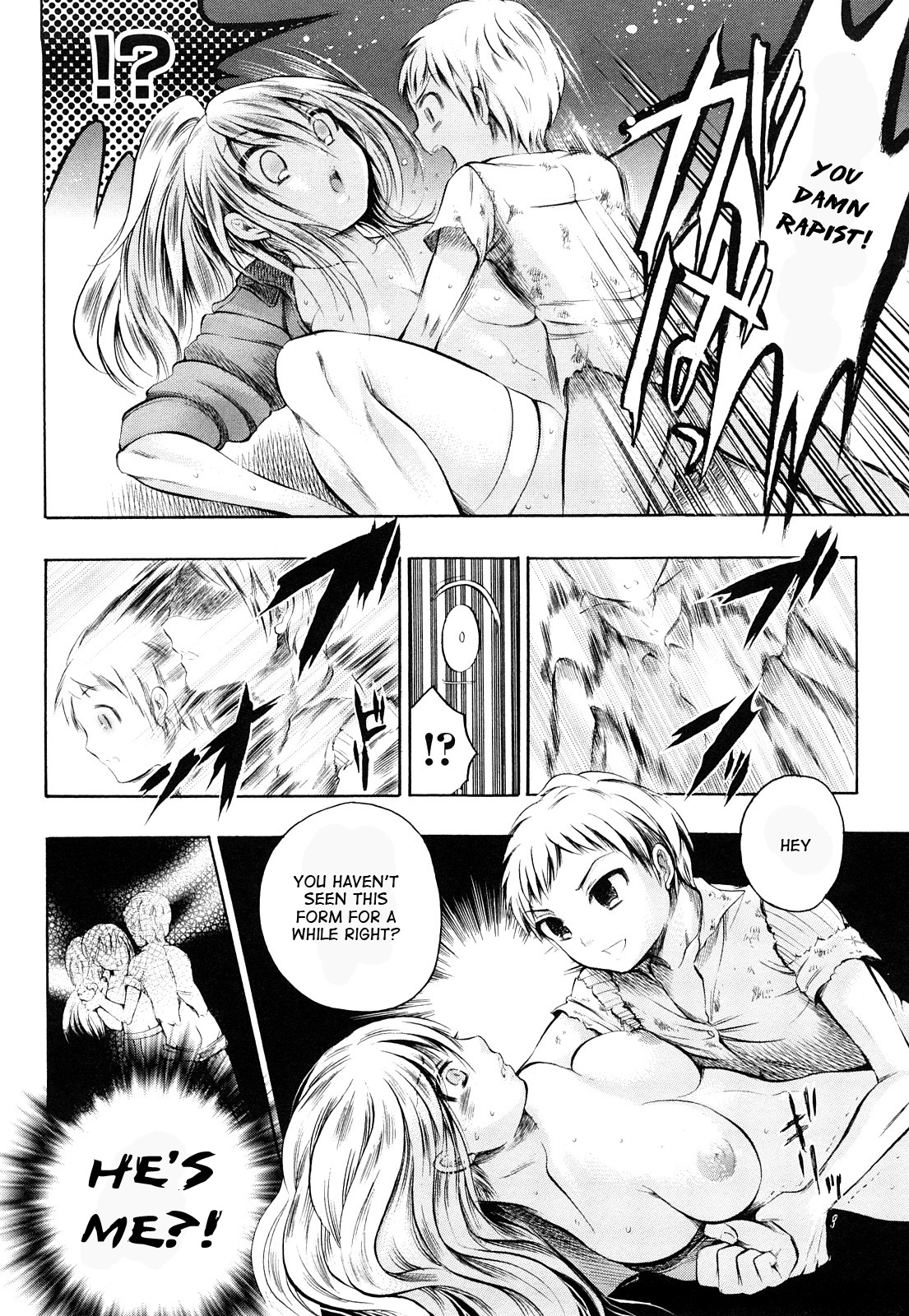 [砕骨子] Long Way Home 後編 (トランスガール -変質系少女-) [英訳]