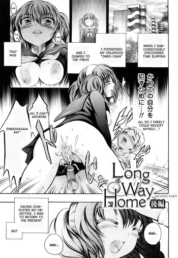 [砕骨子] Long Way Home 後編 (トランスガール -変質系少女-) [英訳]