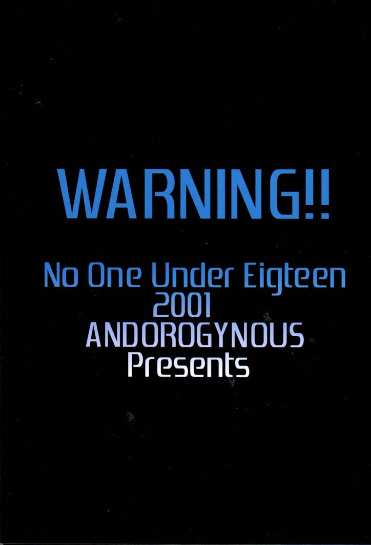 [Andorogynous (清瀬薫)] Andorogynous vol.2 (機動戦士ガンダムΖΖ)