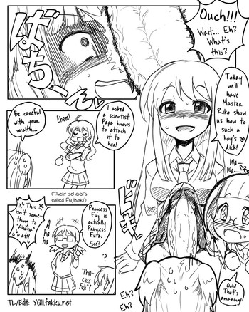 [狐憑き] ちんぽしゃぶりの恋愛研究 (恋愛ラボ) [英訳]