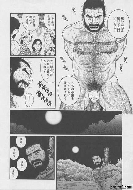 【田亀源五郎】メロン・シーフ