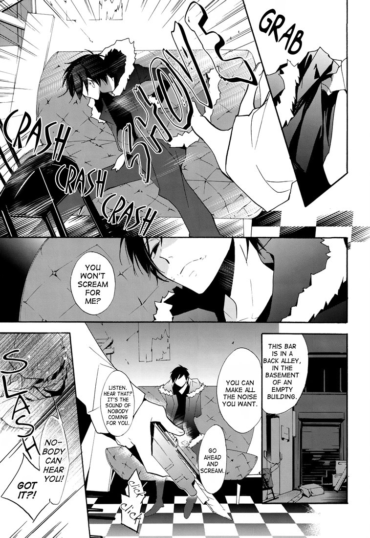 [アラビックヤマト (浅井西)] 臨也調教 (デュラララ!!) [英訳]