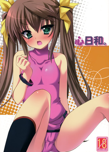 (C80) [WS. (結城しん)] 心日和。 (IS＜インフィニット・ストラトス＞) [英訳]