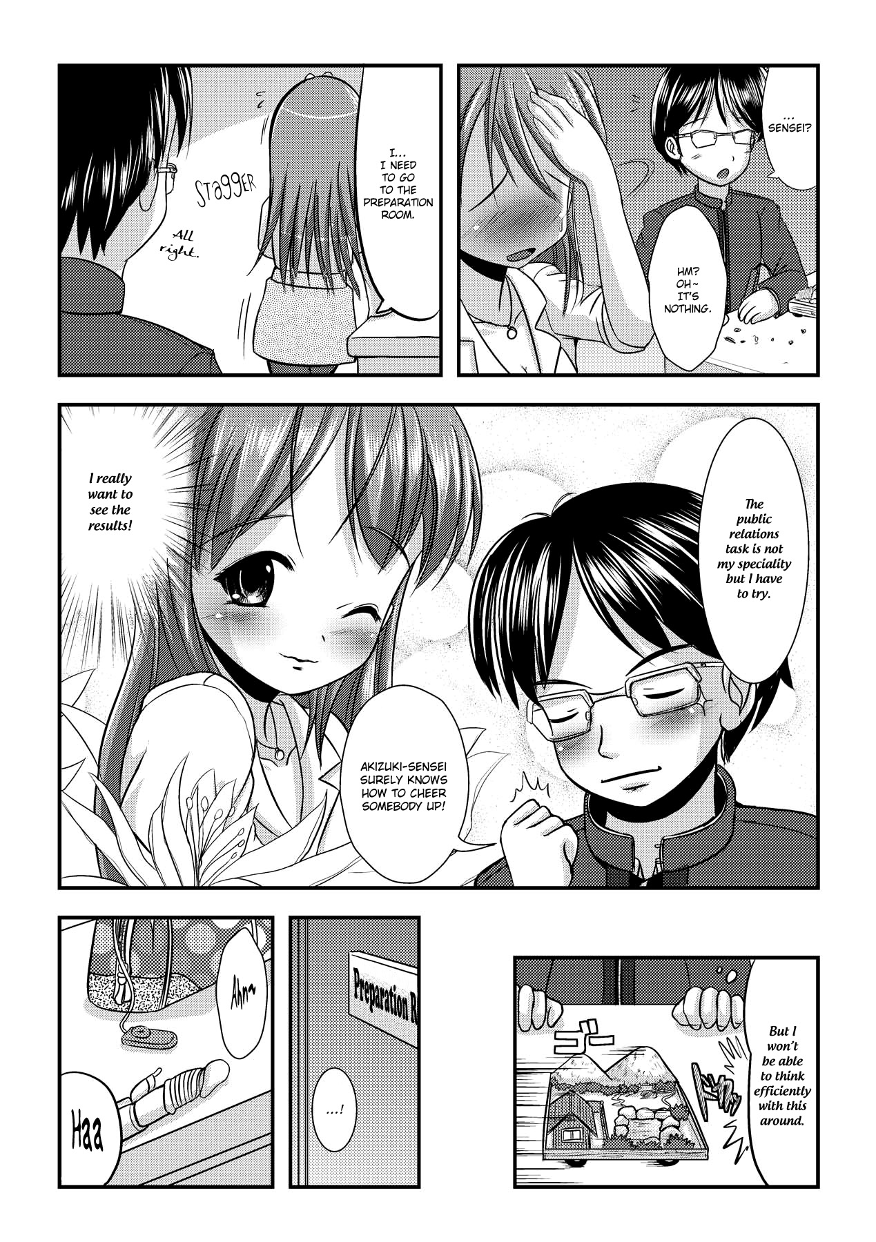 [まる寝子] いぢられにゃのこ 第6章 [英訳]