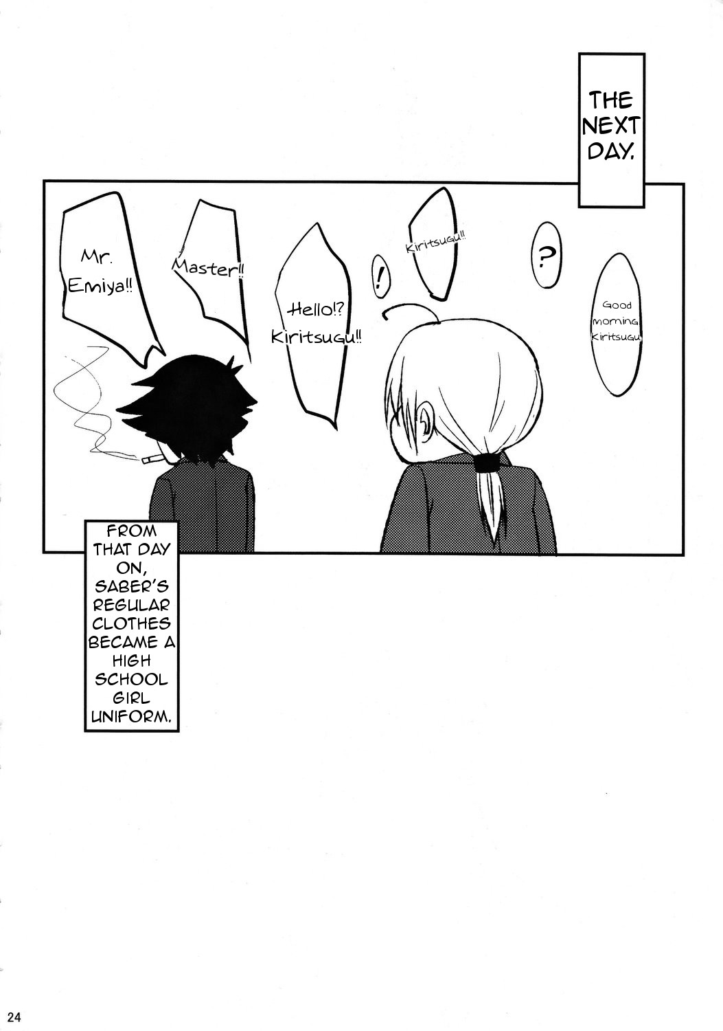 (C82) [セニマンカルタン (虎助遥人)] 女子高セイバー (Fate/Zero) [英訳]