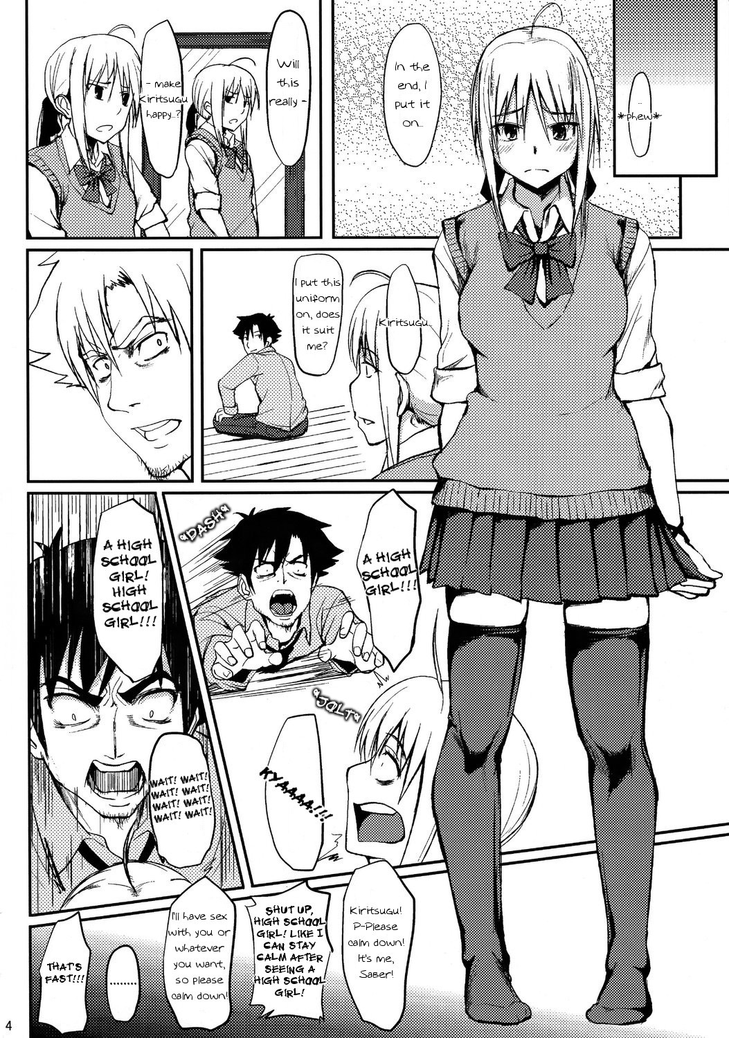 (C82) [セニマンカルタン (虎助遥人)] 女子高セイバー (Fate/Zero) [英訳]