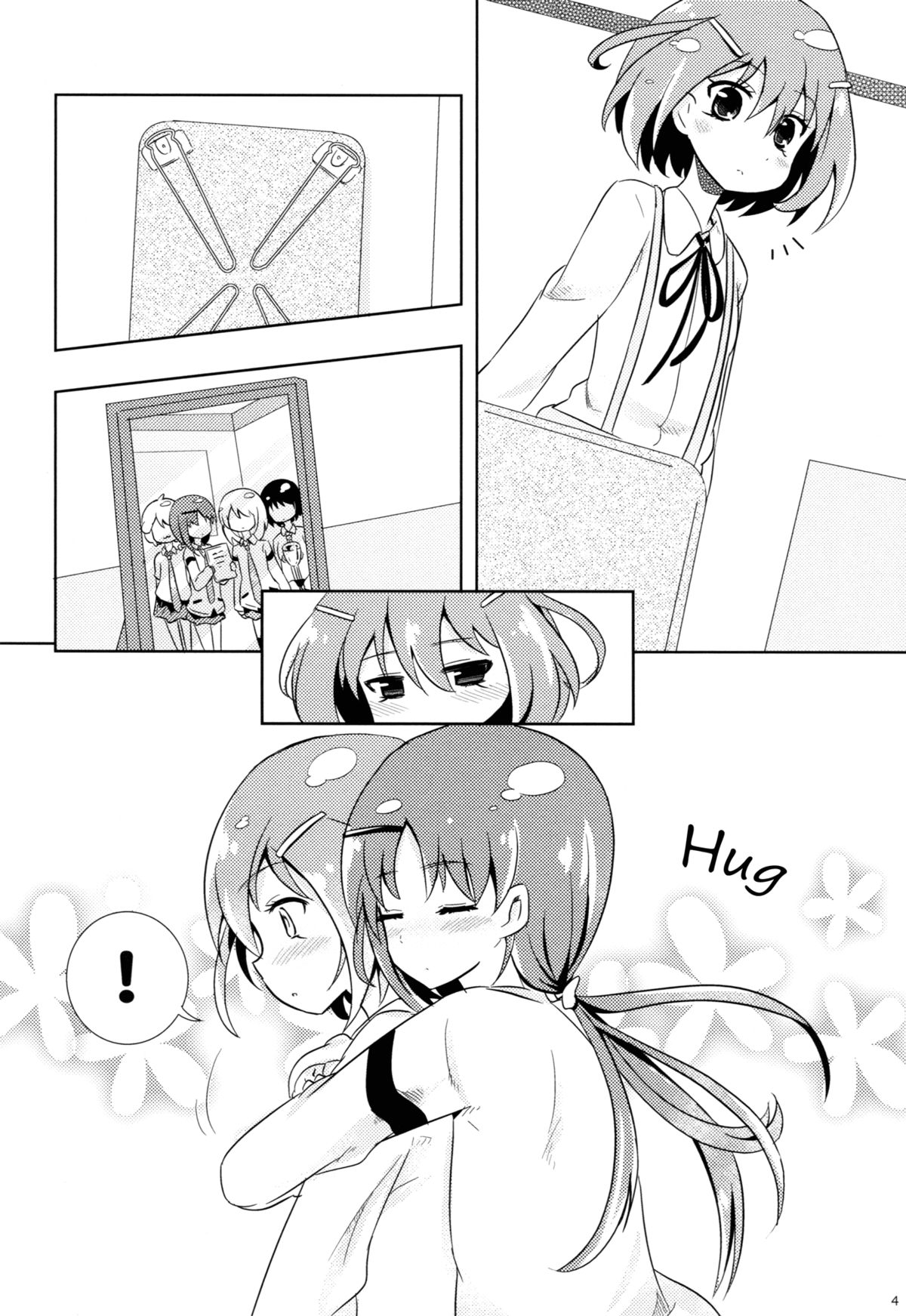 (COMIC1☆7) [海鮮帝国 (さかさな)] ニュートラルポジション (咲-Saki-) [英訳]