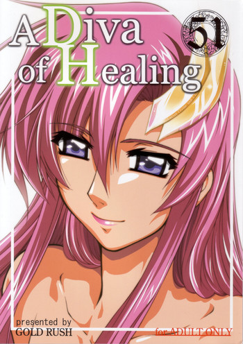 (C71) [GOLD RUSH (鈴木あどれす)] A Diva of Healing (機動戦士ガンダムSEED DESTINY) [英訳]