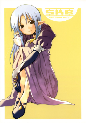 (Cレヴォ37) [泉フリーク, ロケット燃料★21 (岬こぢろ, 秋★枝)] SKB (Fate／stay night)