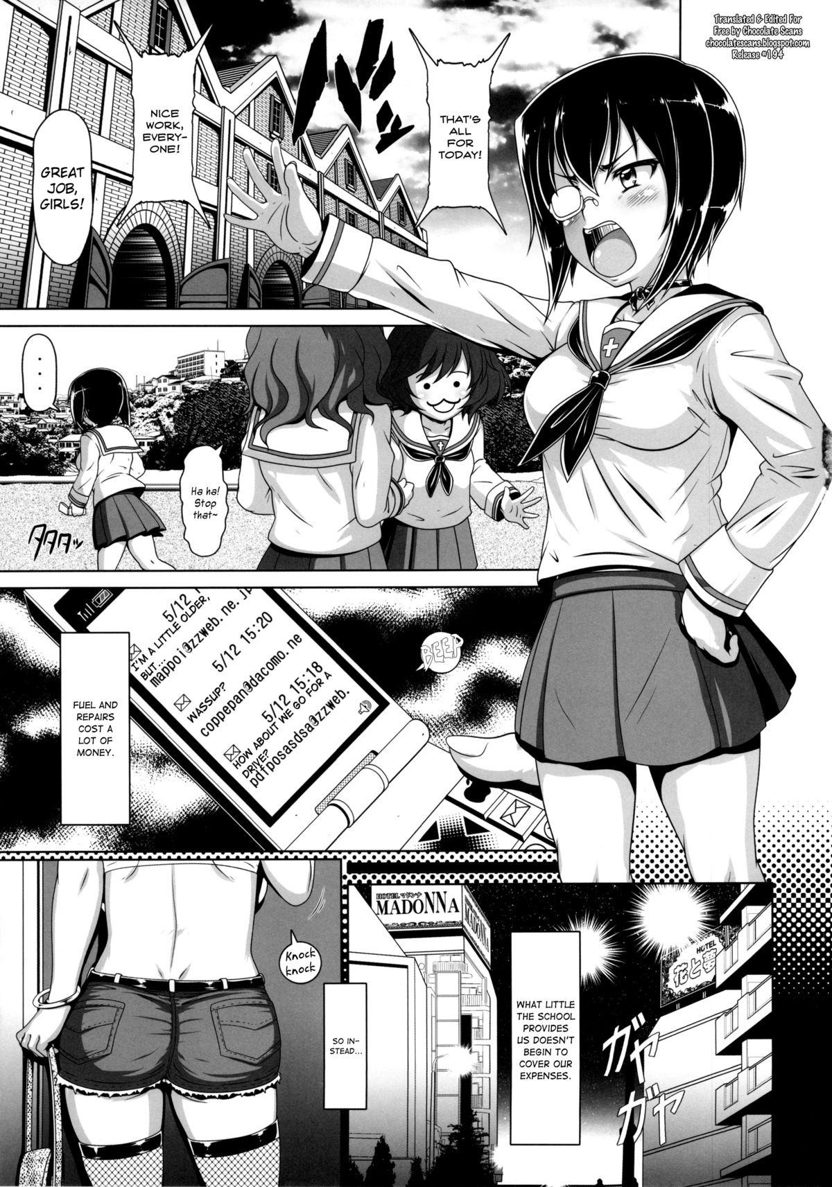(COMIC1☆7) [白液書房 (A輝廃都)] JAGD桃ちゃん (ガールズ&パンツァー)