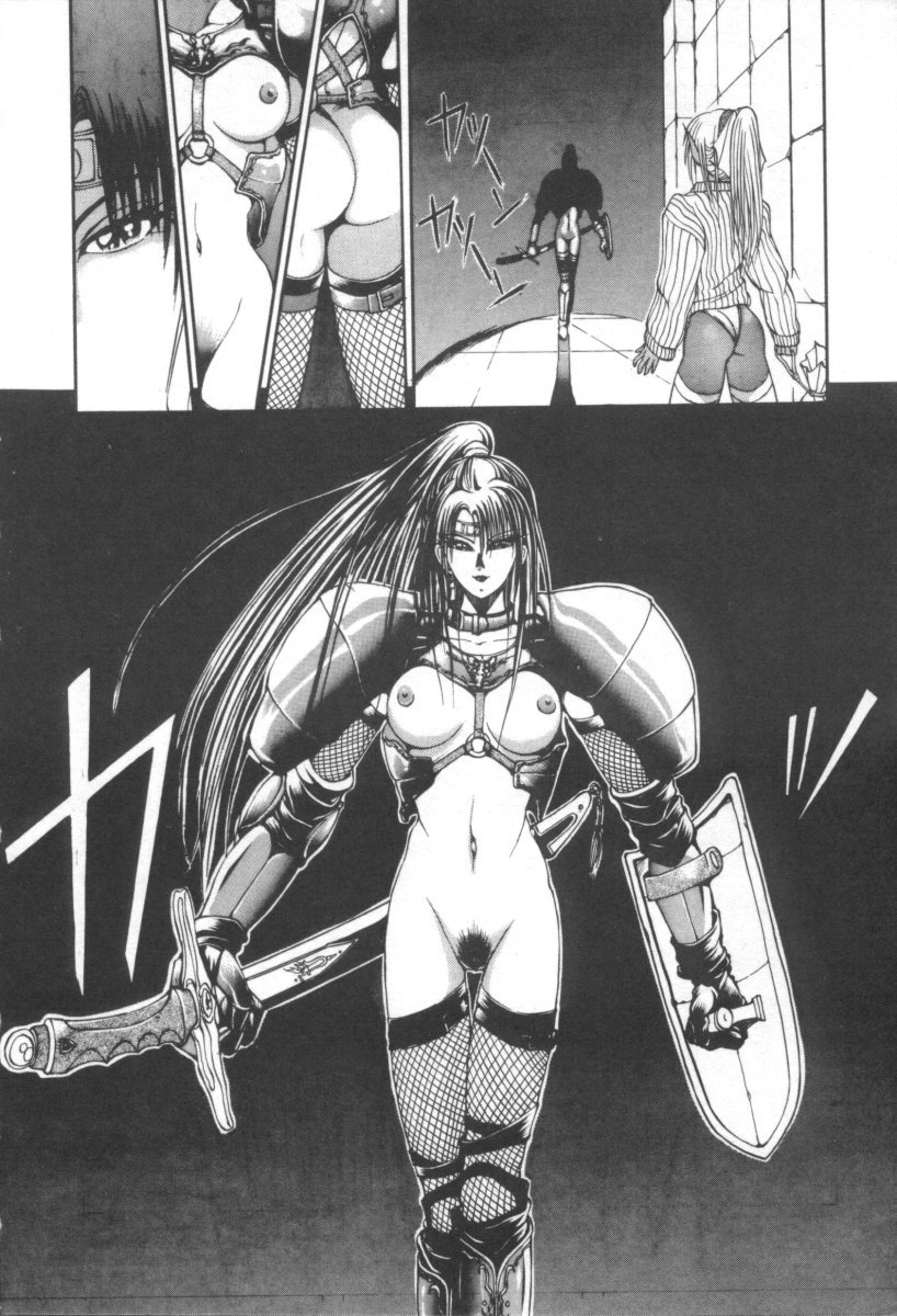 [藤咲真] DARK WIRBEL 混乱編