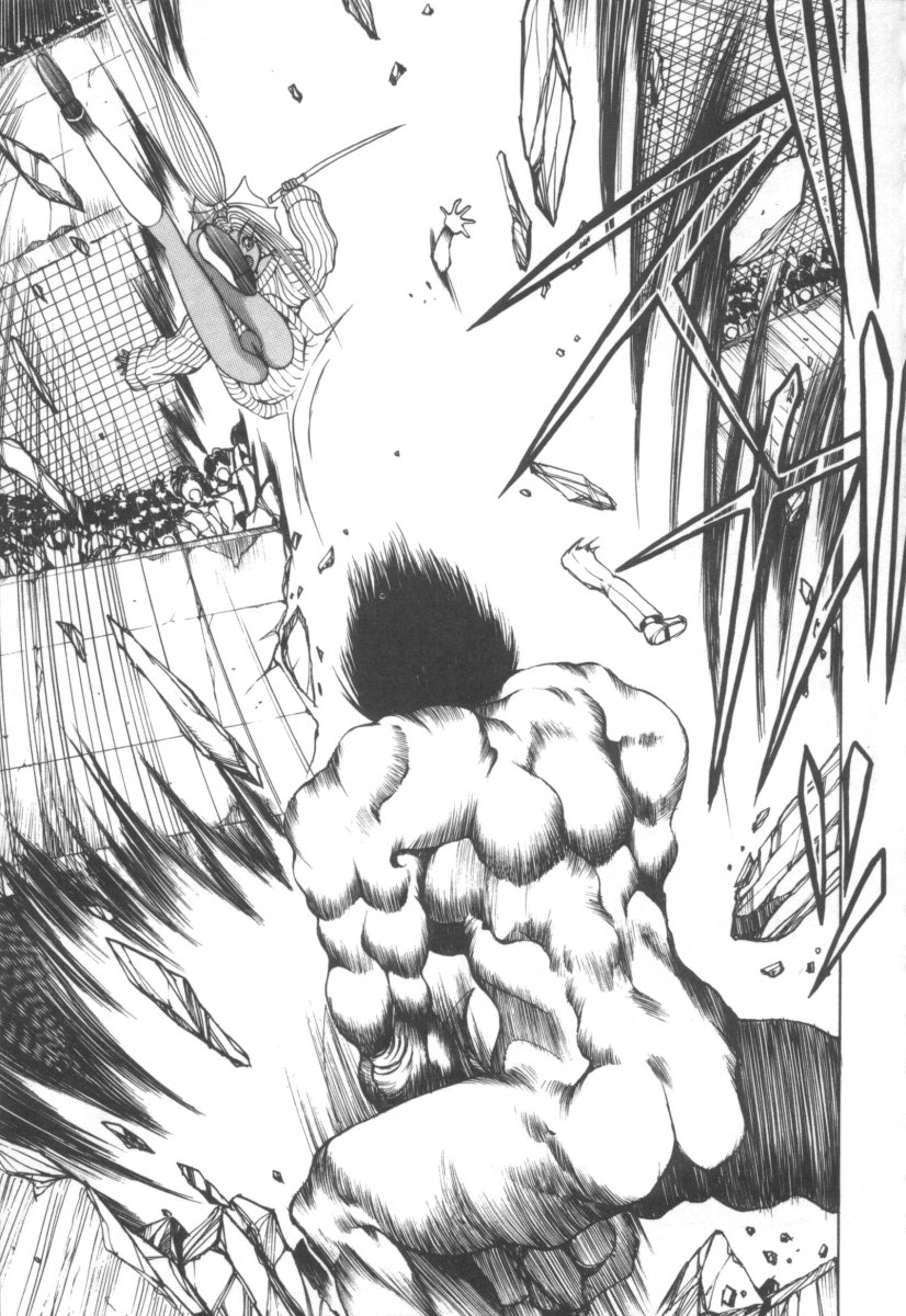 [藤咲真] DARK WIRBEL 混乱編