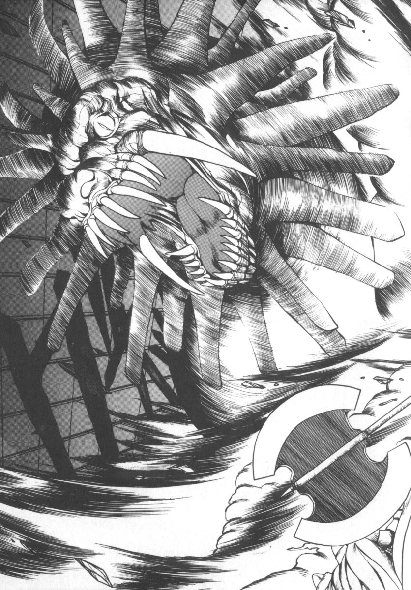 [藤咲真] DARK WIRBEL 混乱編